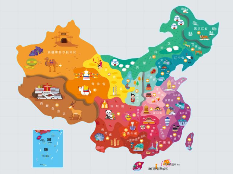 南木林县名酒回收.jpg
